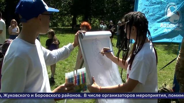 Обнинские новости (за 2 июня 2025)