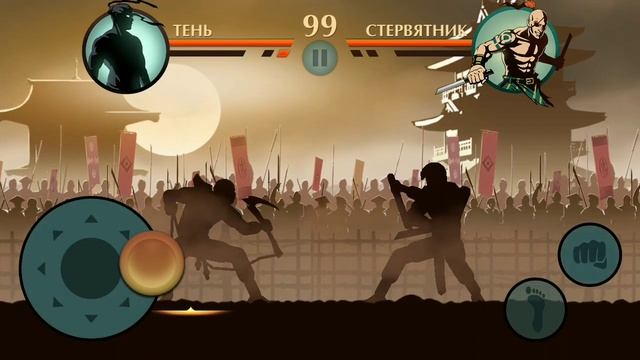 ПЕРВАЯ ВСТРЕЧА С "РЫСЬЮ" shadow fight 2 SPECIAL EDITION