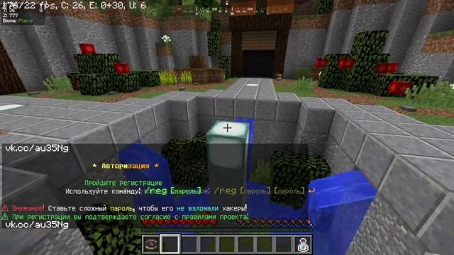 КАК СКАЧАТЬ ЛУНАР КЛИЕНТ????БЕЗ ЛИЦЕНЗИИ!!!!!!!!!!!!!-ребята