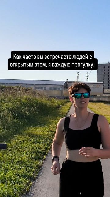 Почему ЕЩЕ дышать ртом — вредно?