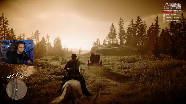 Возвращаюсь в Red Dead Redemption 2 ◉ Stream #5