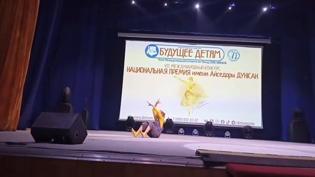 ДОМ соло Недбальская Вера - игра со временем