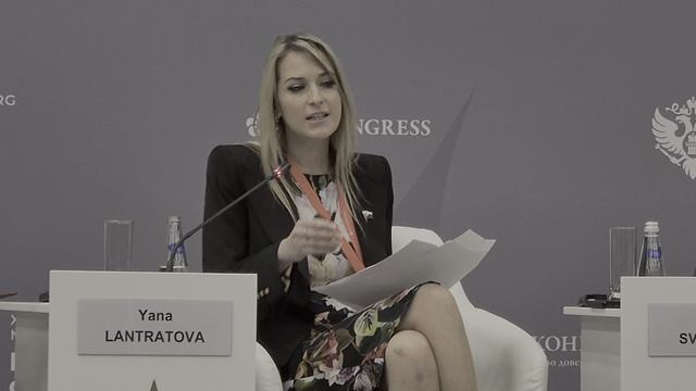 XIII ПМЮФ-2025.Институт Иностранного Агента. Мировой опыт (7)