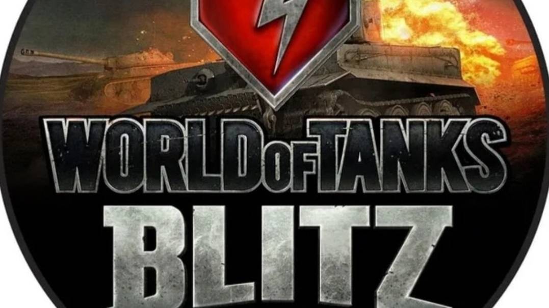 играю world of tanks blitz✔👀