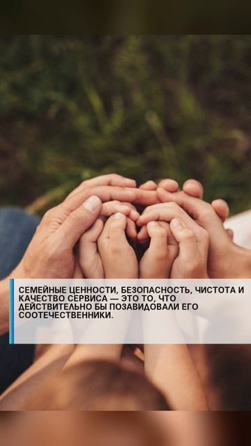 #семья #арктика #сво2025 #россия2025 #россиявперёд #подвиг #героисво #туризм #путин #наука
