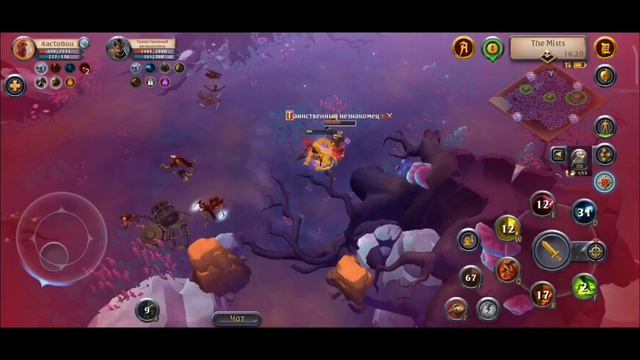 День 25. Мгла на боевом топоре + остров. Albion online mists battle axe + island. Day 25
