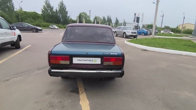 VID_20250602_150011