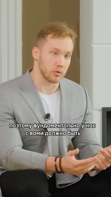 Надо менять отношение к еде