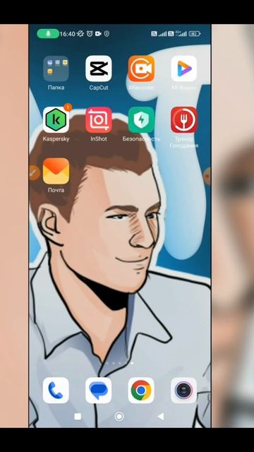 Как найти удаленные фото на Андроиде 30 дней