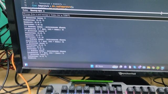 ВИДЕОРОЛИК КОМАНДА ICELINK DYNAMICS