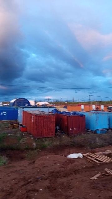 Белые ночи.Якутия.mp4