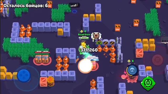 brawl stars