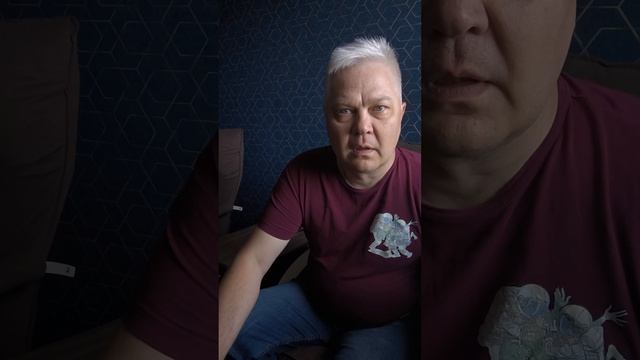 Думай что ты пишешь