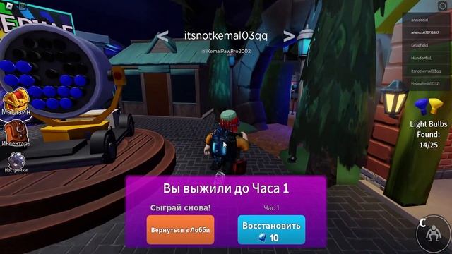 ЗНАКОМЛЮСЬ С РАДУЖЕНЫМИ ДРУЗЬЯМИ | РАДУЖНЫЕ ДРУЗЬЯ 2 | R
