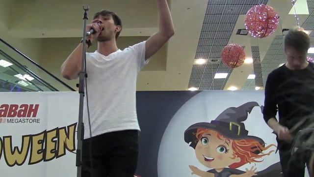 ЛЮМЬЕР - Pumpin Blood (NONONO cover)| ТРЦ Караван | 31.10.2015