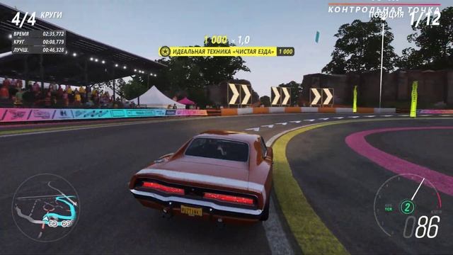 Forza Horizon 4 | Новое начало | Opening и первые гонки.