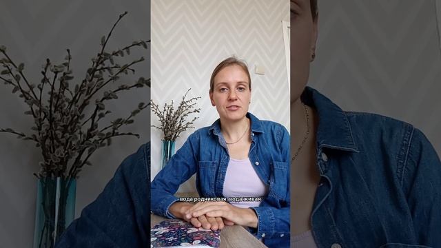 🌼 Уникальный Микробиом: 3 Простых Шага к Здоровью, Которые Ты Еще Не Пробовал!🌻