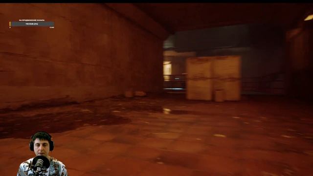 Stray Прохождение (7Часть) - Батарея