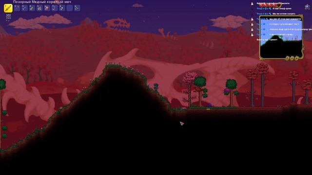 ТЕРРАРИЯ: НУБИК ПЕРВЫЙ РАЗ ИГРАЕТ В ТЕРРАРИЮ | TERRARIA #1