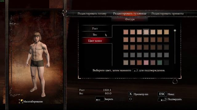 Dragon's Dogma: Dark Arisen я воскрес ?