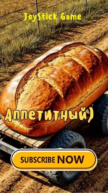 Легендарный вездеход, внедорожник,битва внедорожников в пустыне смотреть на JoyStickGame
