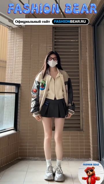 Куртка-бомбер SPRAYGROUND x Money Tree