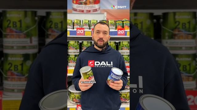 У вас деревянный дом, баня, беседка или качели? Не забывайте о защите!