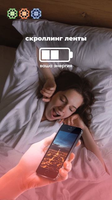 Как начать утро правильно? #здоровье #лайфхак #shorts
