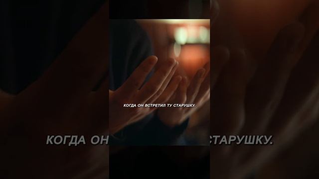 Рагнарек