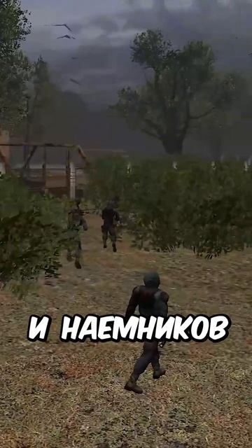 DRЫNDA [ДРЫНДА] - Запер 100 игр в Мире СТАЛКЕР в #gmod