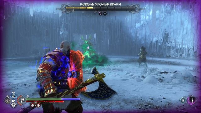 God of War Рагнарёк. Король Хрольф Краки без урона. Новая И?