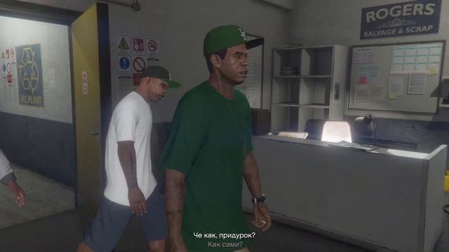 GTA 5 (Миссия #15 : Стретч на свободе) - Прохождение без ком?