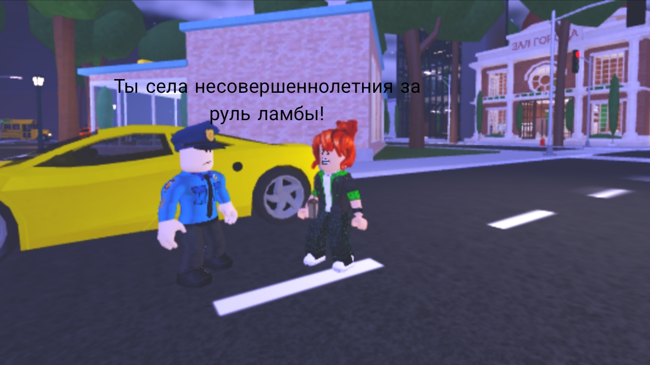МИСС ГУЧЧИ КУПИЛА ЛАМБУ? мисс Гуччи одиннадцатая серия