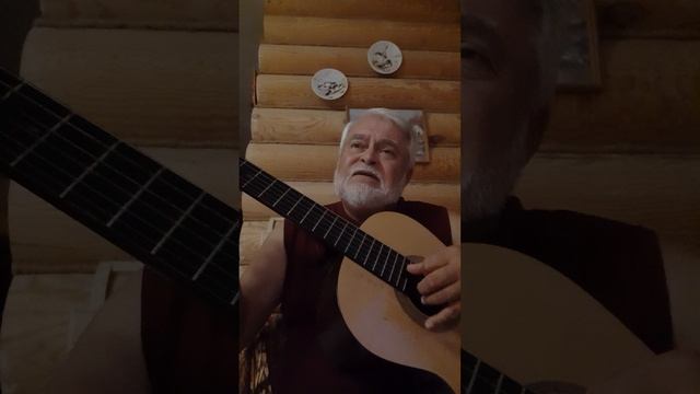 Таволга. Песня от автора -Владимир Ботвич. Сокурсник по Высшей комсомол. школе при ЦК ВЛКСМ, 1973-77