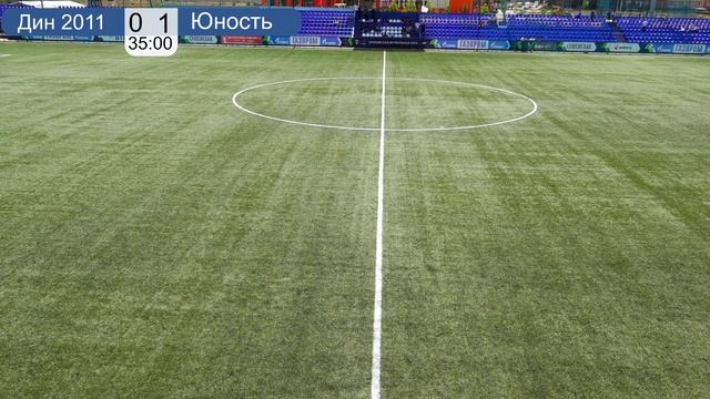 "Динамо-Дагестан" Мх. - "Юность" Вл. 01.06.25 г.
Первенство "СКФО" среди ребят 2011 года рождения.