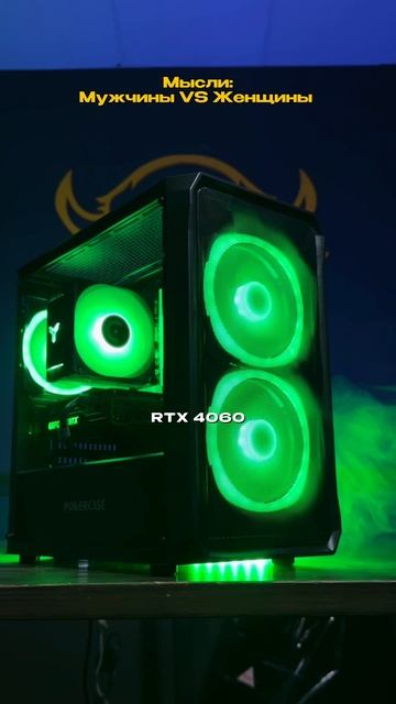 Семья - это главное #игры #сборка #rtx #gaming #pc #компьютер #сборкапк #пк