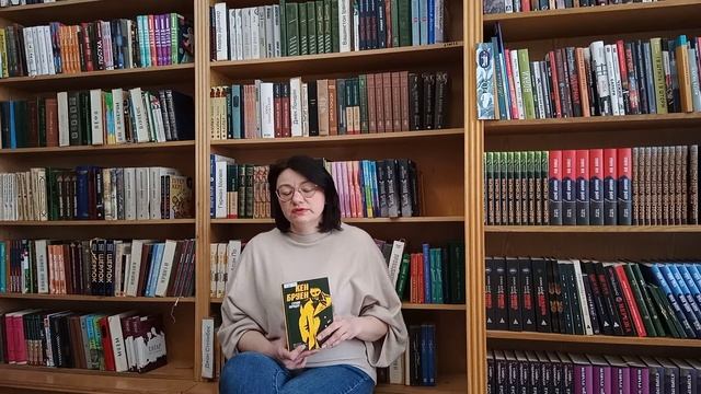 #Детективчик_на_щодень. Кен Бруен "Стражі порядку"