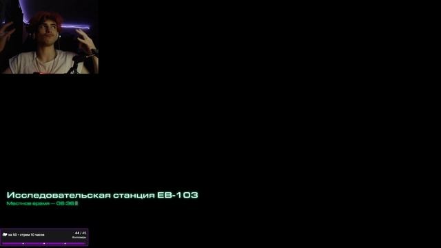 У НЕГО ВСЕ ПОД КОНТРОЛЕМ ✘ Starcraft 2: Heart of the swarm #1