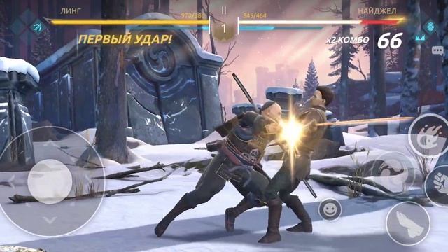 Шедоу файт 4 идеальное убийство #игры #shadowfight #шедоуфай?