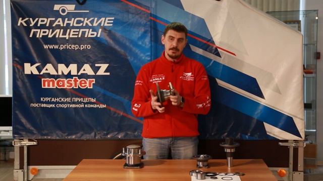 Ступицы Курганских прицепов. Видеообзор #курганскиеприцепы