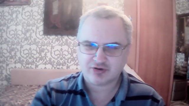 Политинформация от шизофреника 2.06.2025