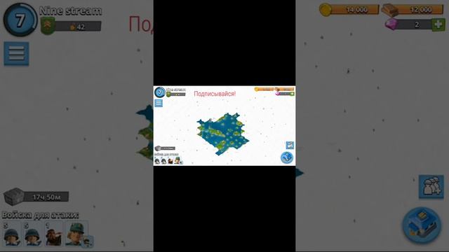 Boom beach прохождение.