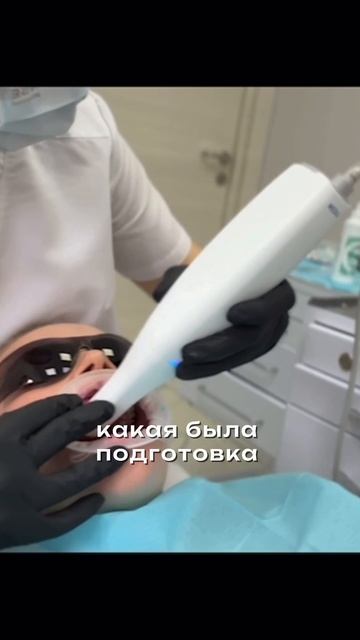 Ортогнатическая операция – боль, отеки, шприцы для еды и неожиданный результат. Влог на канале