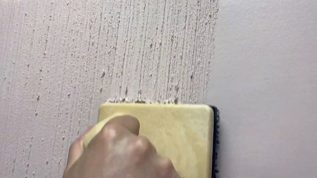 1000 линий ТРАВКА EG019