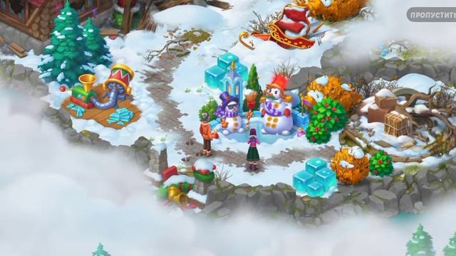 Homescapes Начало События "Спасение Рождества"❄️🌲