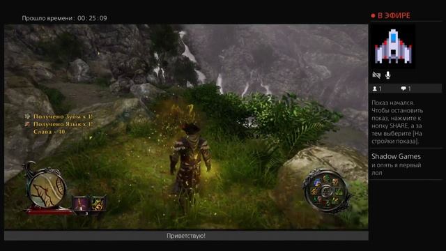 (11) Risen 3 (PS4) Вуду-пират - ультра сложность - продолжение после вылета