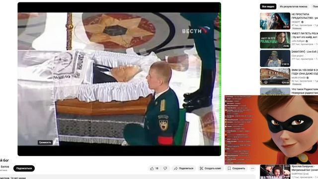 ОТ ТЕОРИИ К ПРАКТИКЕ