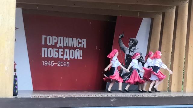 VID_20250601_132304.mp4