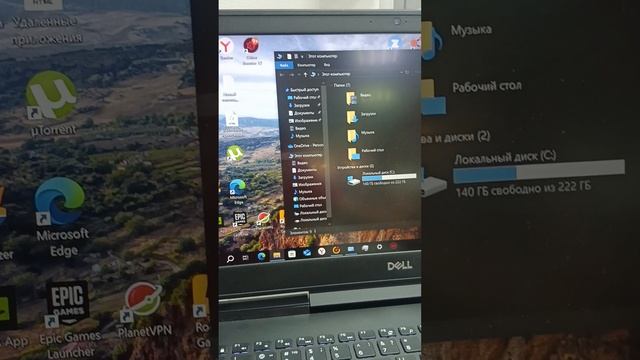 1000118260.mp4
