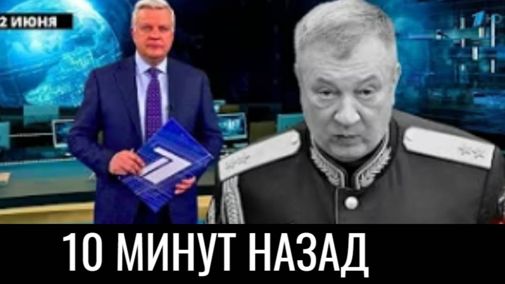 Узнали Только Что в Москве! Российский Депутат Андрей Гурулёв...
